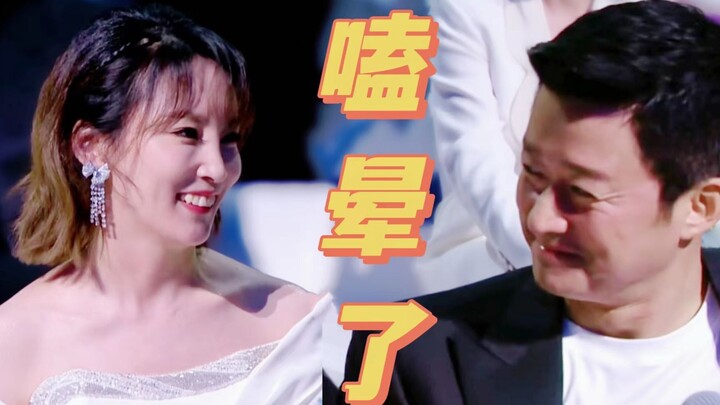 “Thế giới giải trí nội địa: ‘Bộ não yêu đương’ chính thức lên sóng hôm nay” | Ngô Kinh – Tạ Nan