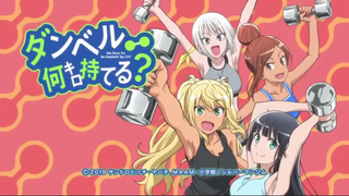 Dumbbell Nan Kilo Moteru Episode 12 END