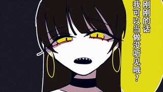骗她说要分手后不同女孩子们的反应