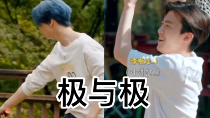 【NCT】พาร์ทการเคลื่อนไหวแห่งขั้วบวกและขั้วลบของกลุ่มพี่ชาย