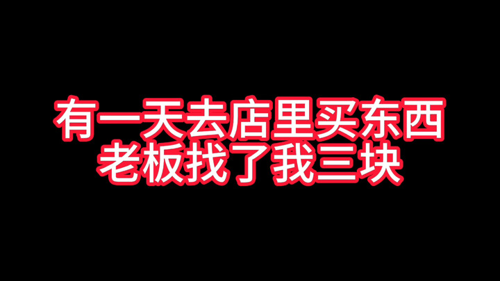 Shook Hands with My Childhood Self