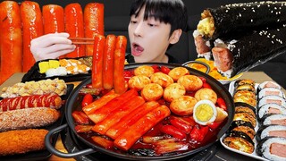 ASMR MUKBANG | 직접 만든 떡볶이 핫도그 불닭 치즈 스팸 김밥 먹방 & 레시피 FIRE TTEOKBOKKI AND FIRE KIMBAP EATING