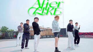 เพลงคัมแบ็กใหม่ของ IVE "After LIKE" แต่ใครคือรักแท้ของคุณ จอมเวทย์แห่งความรัก? คณะเต้นรำ Tony SOS