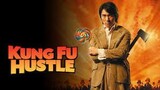 Kung Fu Hustle (2004) คนเล็กหมัดเทวดา พากย์ไทย