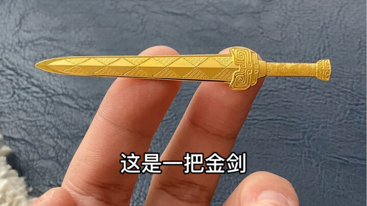 A true golden sword