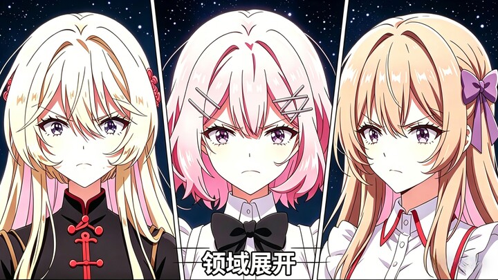 Sao mình lại có thể bật AIZO vào lúc này được chứ? Không được, không được!