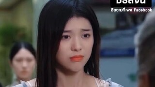 『Full』เธอคืนแสงสว่าง (เรื่องใหม่)