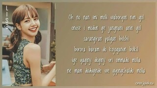 How To Rap: BLACKPINK - Playing With Fire Lisa part [With Simplified Easy Lyrics]