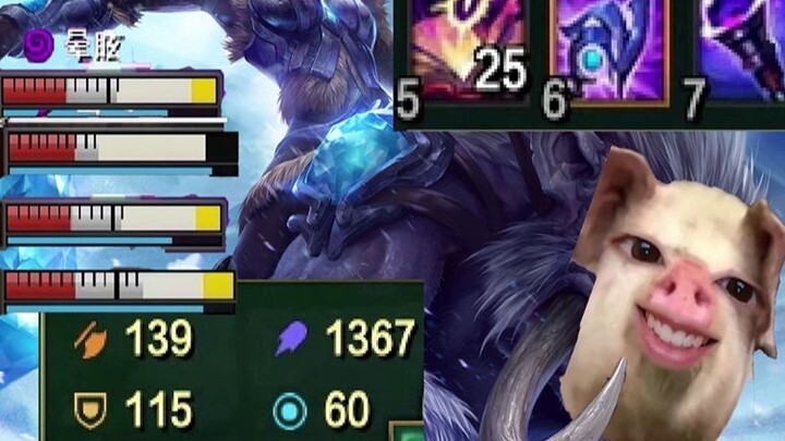 Linh hồn rồng lửa 1367 Sức mạnh phép thuật của cô gái lợn! Một Q để đẩy thận của Xin Zhao vào miệng,