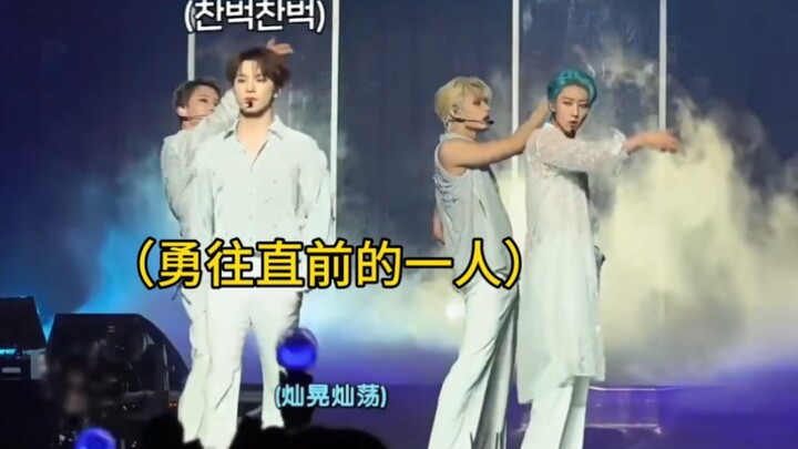 【ซูหมิงฮ่าว】เสี่ยวปาที่คอยแก้ไขท่าเต้นแบบเร่งด่วนเวลาเห็นน้องเล็กทำพลาด เสี่ยวปาผู้พึ่งพาได้ และเสี่