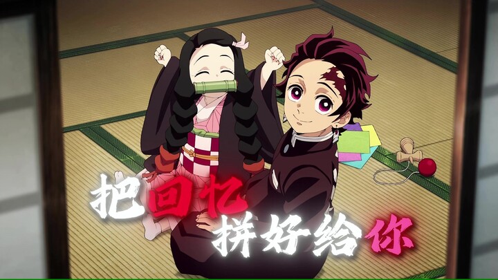 💧Ta khổ luyện Thủy Chi Hơi Thở, chỉ để thu hồi giọt lệ của ai đó 💧