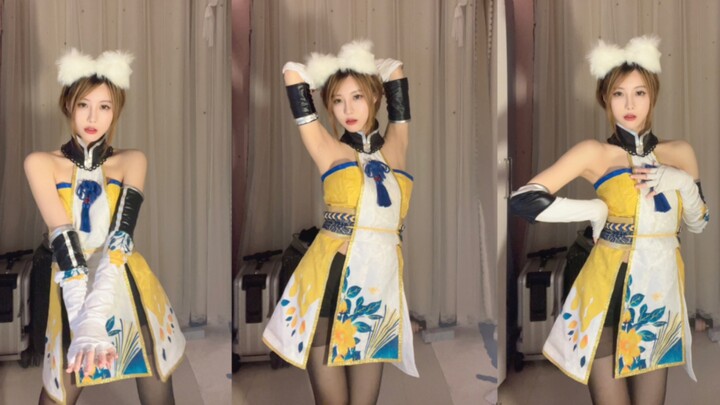 Hutao, is this how you pose?