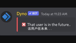 เวลาไม่อาจรักษาบาดแผลทุกอย่างได้