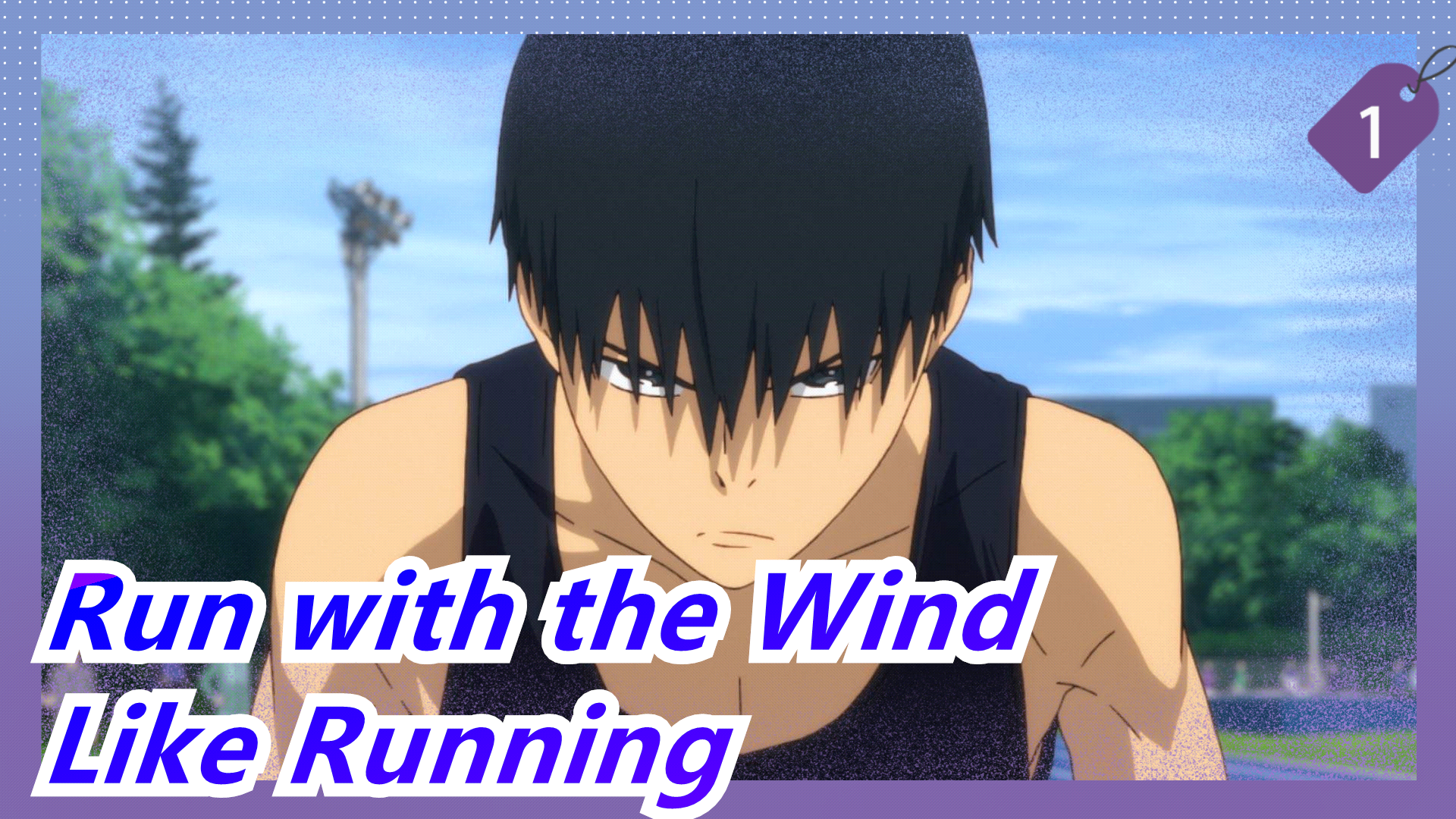 Run with the Wind Wholesome Heartfelt  Inspiring Every Step of the Race   Review  Takutos Anime Cafe