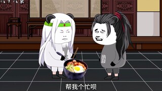 第六十六集：黑白双煞，重出江湖