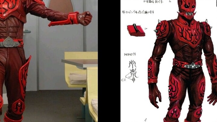 Kamen Rider Den-O Monster Statistics and Design Comparison