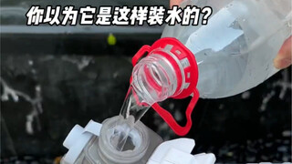 拜托，这个夏天拥有一把超大容量的电动水枪真的超酷的好吗，谁都欺负不了你！