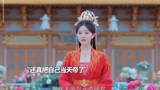 【凤隐】凤隐归来 爽!!!