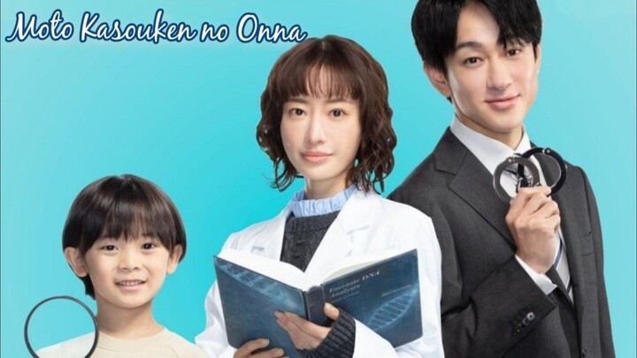 Moto Kasouken no Onna EP1 ENGSUB