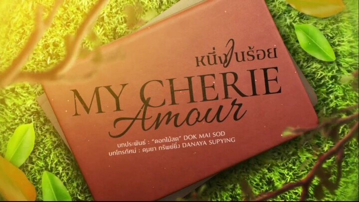 My Cherie Amour Eps 15 (Sub Indo)