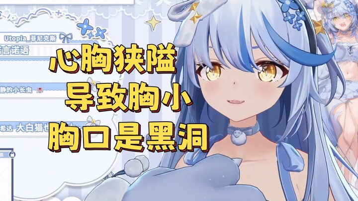 我嘞个性缩力【艾尔莎】