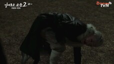 THE UNCANNY COUNTER EPISODE 8 SEASON 2 SUB INDO