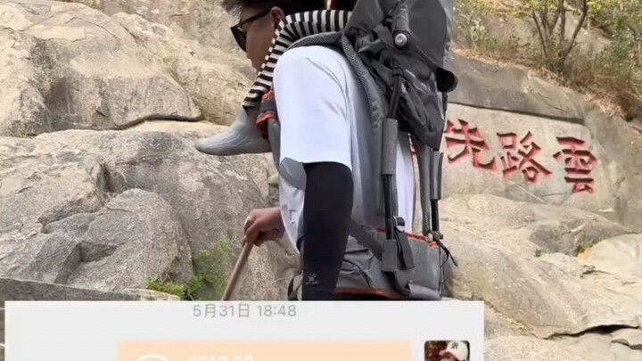 Layanan mendaki Gunung Tai bersama atlet olahraga yang populer, ada ibu-ibu yang memesan dengan harg