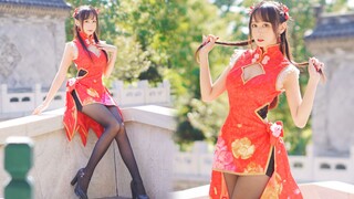 [Dance] Tarian Qipao Merah