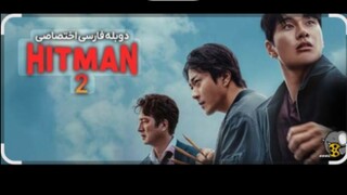 Hitman II new hindi dubbed movie
