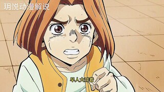 疯狂钻石是打不碎的
