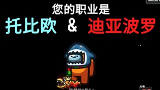 翻译可以接地气，但是不要接上黄金之风啊！！