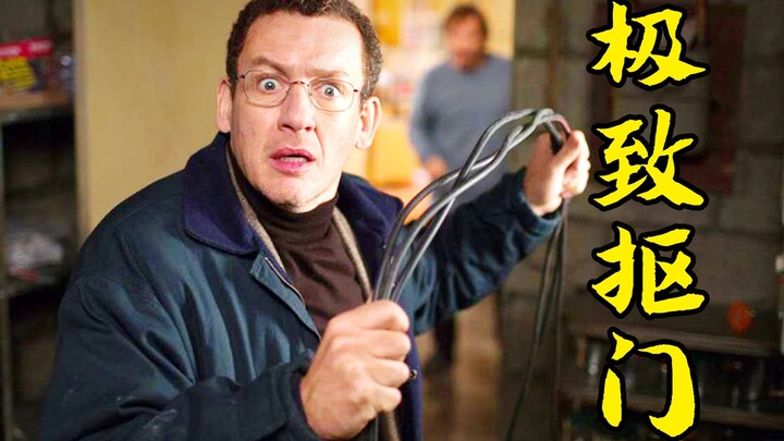 ชายขี้เหนียวประหยัดทุกบาททุกสตางค์มา 40 ปีโดยไม่ยอมใช้เงินแม้แต่แดงเดียว สุดท้ายความขี้เหนียวก็ทำให้