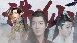 [Phiên bản nam của Zhu Xian] [Bojun Yixiao] Xiao Zhan×Wang Yibo×Deng Lun丨Phiên bản nam của Zhu Xian 