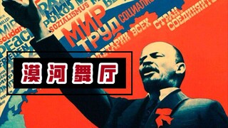 “如果有明天，你还会和我前往吗？”