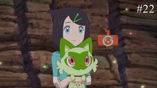 Pokemon (2023) Episode 22 Eng Sub