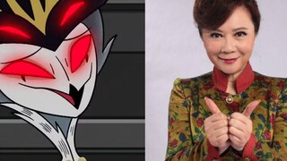 [Funny Chinese Dubbing] If Stolas's voice actor was Ms. Cai Ming