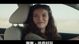 Ibu pernah mengajariku, kalau belok harus drift...