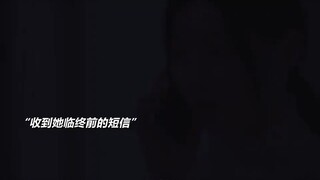 นางเอกที่ถูกรวยบ๋อรับเลี้ยง ได้รับความรักและความปรารถนาทั้งหมดจากเธอ จนก้าวสู่จุดสูงสุดในชีวิต #ชีวิ