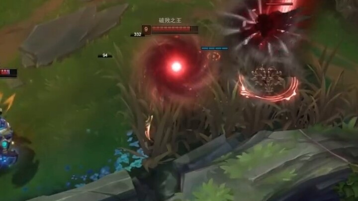 [Grab your speakers] That's outrageous! I grabbed Viego's speakers!