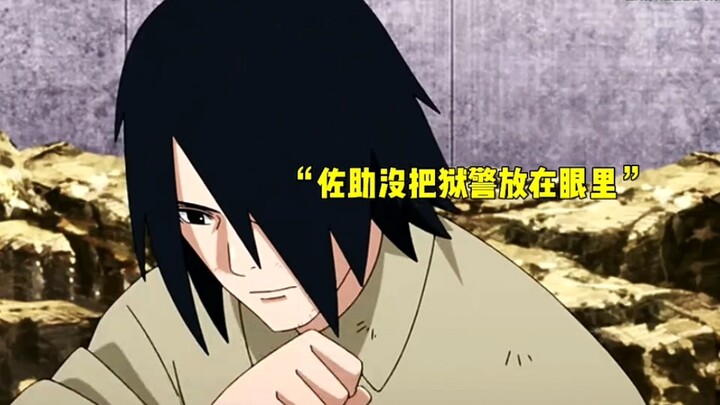 Để cứu chữa bệnh tật cho Naruto, Sasuke vào tù làm gián điệp