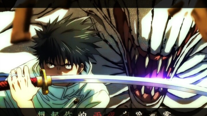 Love is the most twisted curse.