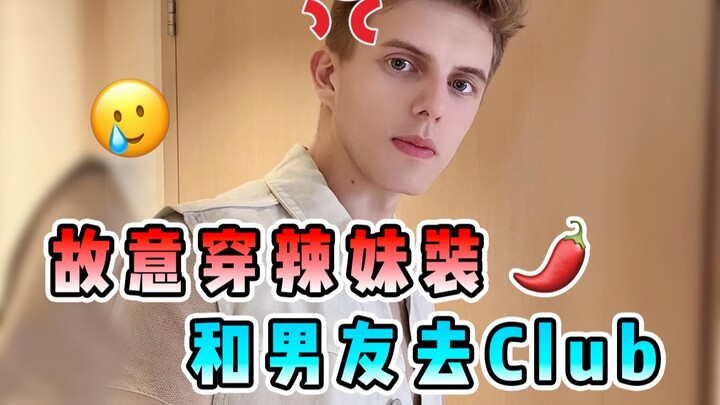 اتضح أن طريقة حماية الزهور الطازجة يمكن أن تكون أيضًا بالحرص على أن تزهر بجمالها🌹