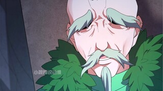 神宠381：危机出现