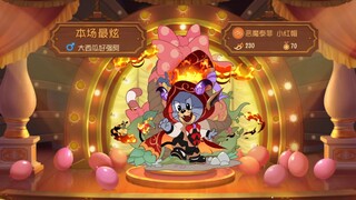 Musim Hari Nasional Tom and Jerry: Review Little Red Riding Hood dan Logika Roda Emas