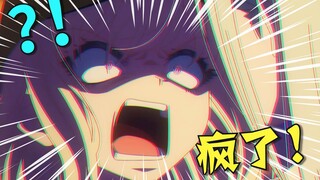 不要抢走我的整活啊啊！2025年1月新番完结吐槽！【泛式】