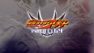 Kamen Rider Agito: Project G4 (Eng Sub)