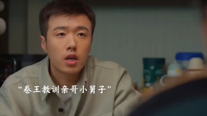 “Dibayar 10 ribu untuk kerja 996 itu namanya saling sikat, dibayar 100 ribu sebulan itu namanya berj