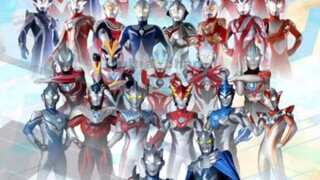Among so many Ultramen, how many of them do you know?
