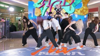 【VX Roadshow】Chiếc xe đầu tiên của Trường Sa! Lim Nayeon sắp tới Trường Sa? ! "ABCD" Lin Nayeon (NAY