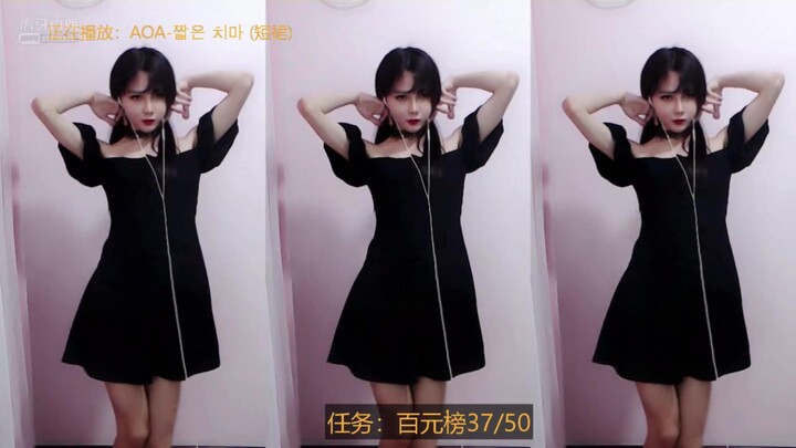 【兔蕾斯】男孩子的性感短裙，魅惑众生